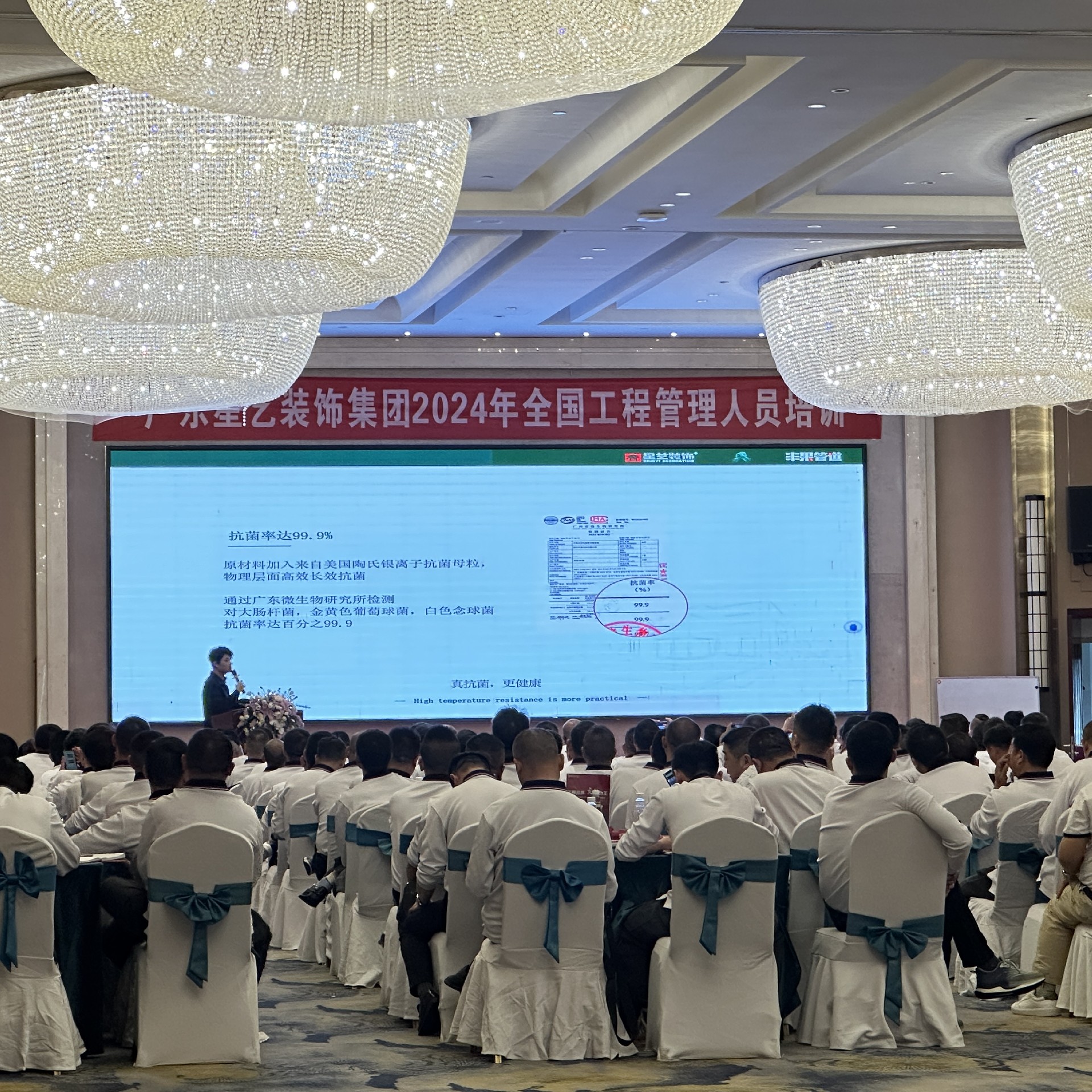 微信圖片_20240402104423.jpg